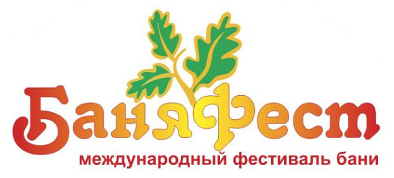 лого БФ.jpg